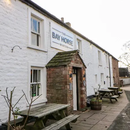 Rookby Cottage Casa vacanze Kirkby Stephen